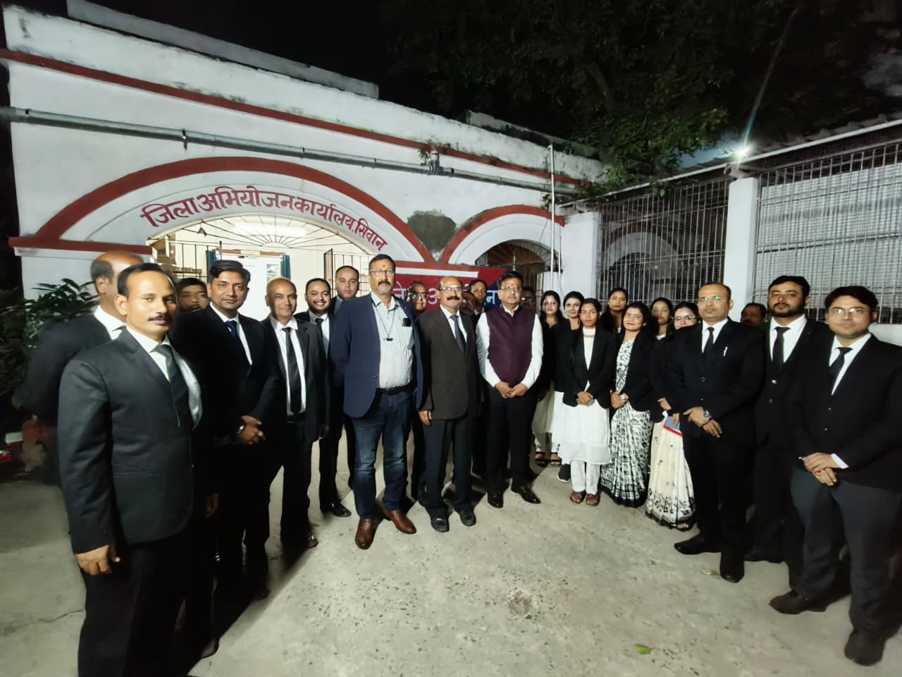 Abhiyojan Nideshalay